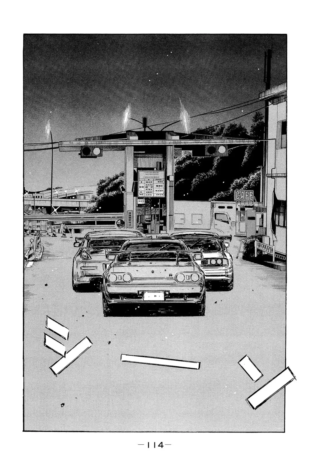 Initial D Chapter 604 4